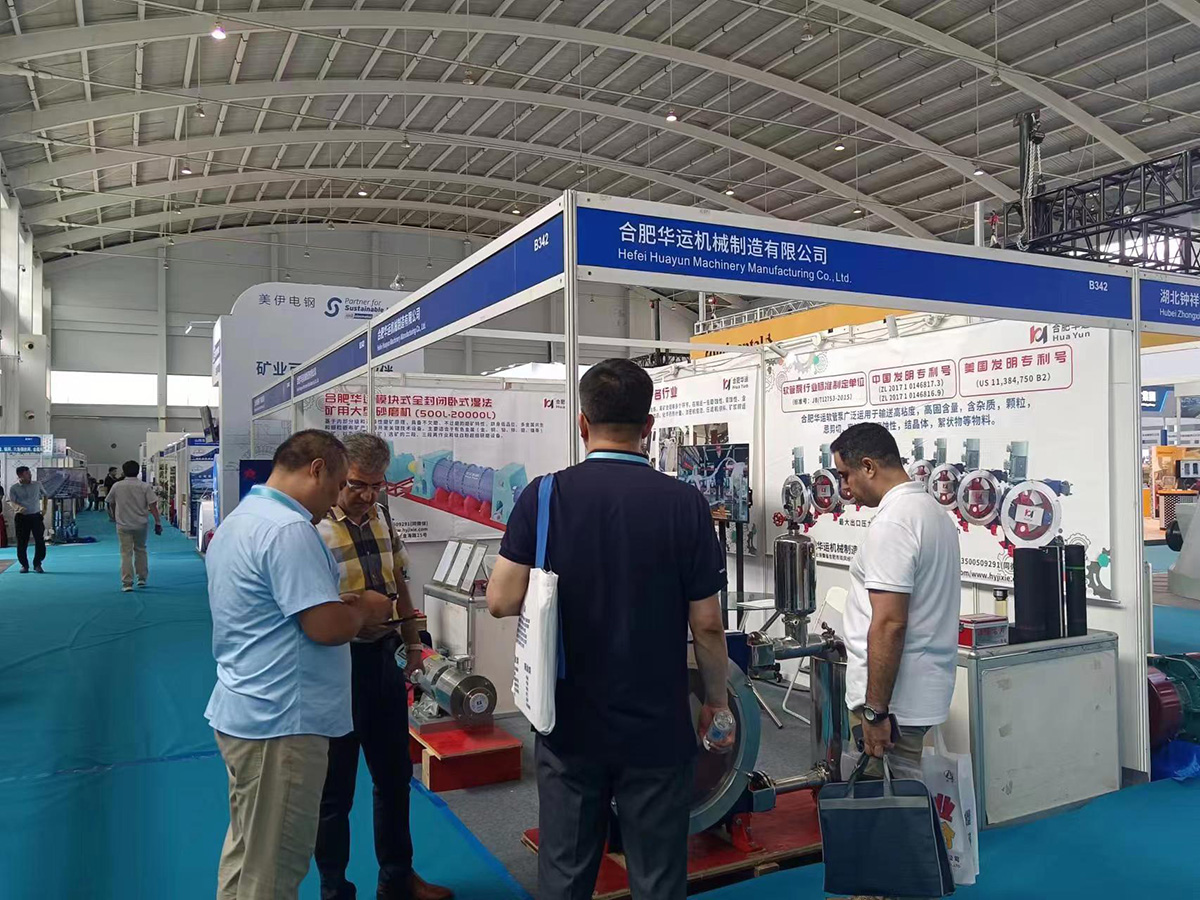 软管泵，工业软管泵，展会