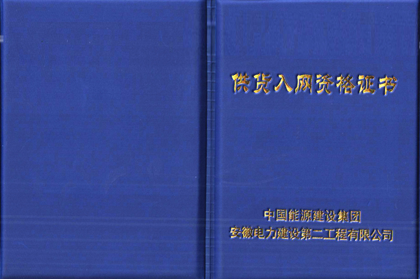 软管泵,工业软管泵,展会 软管泵,工业软管泵,展会