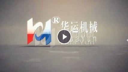 新型国际专利软管泵中文介绍