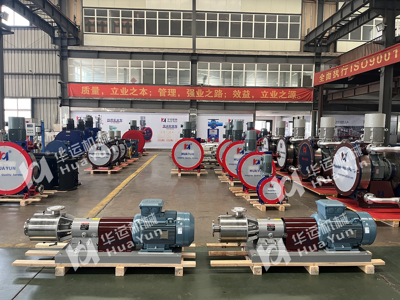 华运乳化泵批量出口欧洲，助力高端精细化工生产